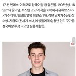 [방탄소년단] 역시 잘생김 <b>with</b> 잘생김은 옳다!