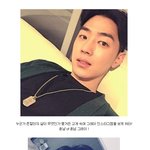 사복 패션 보는 맛이 <b>쏠쏠</b>한 그레이