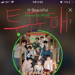 [워너원] 얘 왜 이러고 자....?