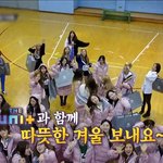 더유닛 <b>본방</b>사수