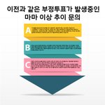 [EXO] <b>팩스</b>좀보내 겁나쉽다 제발