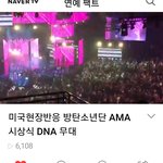 [방탄소년단] <b>하트</b> 꾹~~