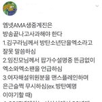 [EXO] 들어와봐