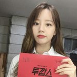 [모두드루와] 방금자 <b>혜리</b> 인스타 ㄷㄷㄷ