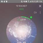 [세븐틴] 음악은행 1위 세레머니cut에서