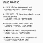 [EXO] 5시~7시30분 추이✔️추이미침✔️문의<b>하셈</b>
