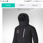 [댓글부탁해] 20대 롱패딩으로 괜찮은가요?