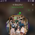 [워너원] ㅋㅋㅇ퉆 <b>피씨</b>버전 컴퓨터 아니어도 돼