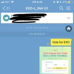 [EXO] 야 나 <b>인도</b> 옾챗 같은 곳에 뿌리고 나옴