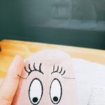[드루와] 내 <b>필통</b> 볼 사람