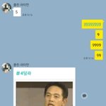 [EXO] ㅅㅂ진짜 오빠진짜 ㅈㄴ<b>생색</b>은