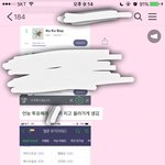 [EXO] 이제와서 생각해보면 친구를 참 잘둔것같다 머글인데 이렇게...