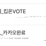 [EXO] 짹실트보고 <b>가셈</b>@