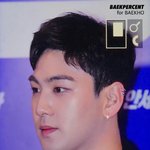 [강동호] 영화시사회