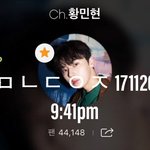 [황민현] <b>첫눈</b> 기념❤️