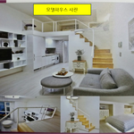 [개깊은빡침] 울산 남구 태화로터리 호텔식오피스텔 분양관련(꼭 읽어주세요)