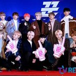 [세븐틴] 오늘자 <b>셉틴</b>(인증ㅇ)