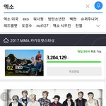 [EXO] 타팬인데 응원하러옴