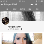 [드루와] 진짜 존예인 <b>ASMR</b>하시는 분 발견함(안보면 후회함