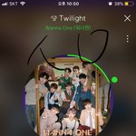 [워너원] 아니 지금 떡밥이 중요해..?