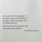 [드루와] 엄마아빠보다 먼저 죽는게 진짜 <b>불효</b>일까
