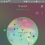 [세븐틴] <b>캐럿들</b>인별로~~