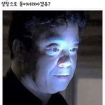 [드루와] ㄹㅇ내 요즘 소원 이거다 진짜!!!!!