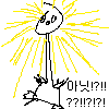 [EXO] 내<b>친구</b>어떻게그러냐..