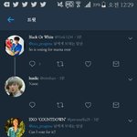 [EXO] <b>해외</b><b>팬</b>들은 큐십모르는 건가?