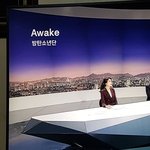 [방탄소년댠] <b>jtbc</b>뉴스에 석진이 실화냐