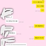 [EXO] 멘탈 <b>지대</b>로 깨져서