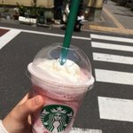 나 블로그 <b>벼룩</b>마켓 할건데