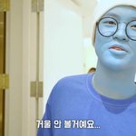 [댓글부탁해] 근데 워너원 인기 말이야