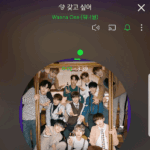 [강다니엘] ㅇㅌ ㅅㅊ넬부리들 들어<b>와바</b>