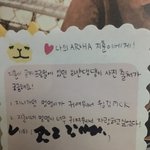 [박지훈] 이거 해석 좀 해줘,,
