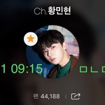 [황민현] 믾모닝+밑글에 대하여+팬싸후기 추가!