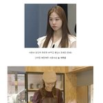 [모두드루와] 귀엽고 청순해 <b>서은</b>수 >_<