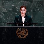 김연아 <b>연설</b> 포스 ㅎㄷㄷ