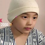 유승호 변천사