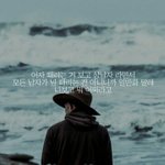 [조언부탁] 이중잣대가 심한 남자.