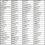 [EXO] 핫스타 당첨자나옴 확인해보ㅓ