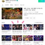 [워너원] 와~ 인가 썸네일만 봐도