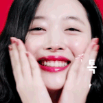 <b>설리</b> 연말 파티 준비중?