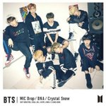 [방탄소년단] 24일에 심장마사지 잘해놔야지...
