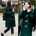 <b>다현</b>코트 어디꺼야?
