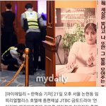 [드루와] 에이핑크 <b>불쌍</b>하다