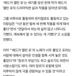 [BTOB] <b>창섭</b> 기자간담회