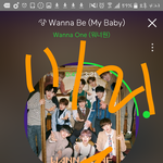 [강<b>다니엘</b>] 강<b>다니엘</b>은