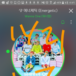 [강다니엘] 아 진짜ㅜㅜㅜㅜ