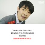 [꼭봐주세요] 수능 연기된 고3에게 심쿵<b>팩</b><b>폭</b>!!